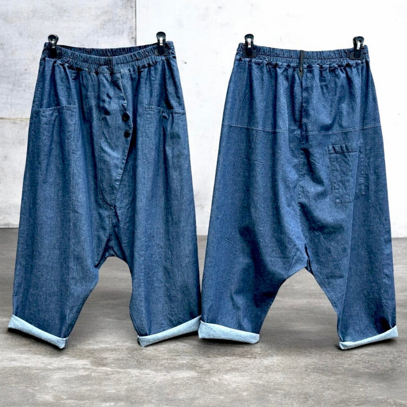 SUN SUN Harems Hose, Jeans Optik